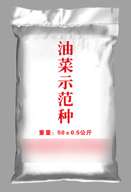 廢棄編織袋不要亂丟，可以賣錢哦！