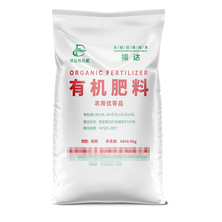 你知道編織袋的提亮方法嗎？