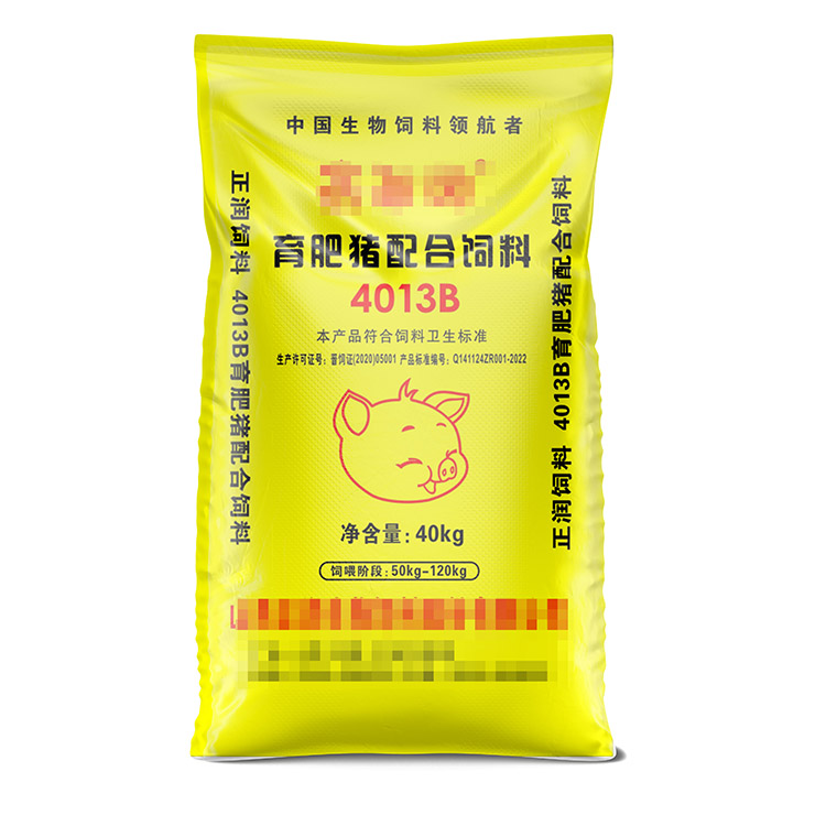 如何滿足彩色編織袋的多樣化要求？