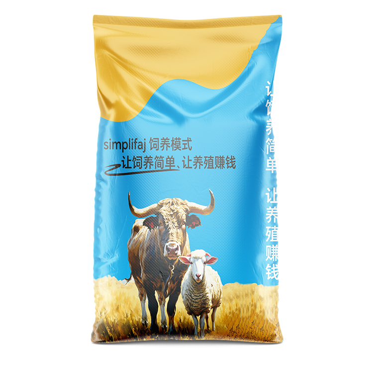 編織袋批發(fā)：質(zhì)優(yōu)價(jià)廉，滿足各種需求