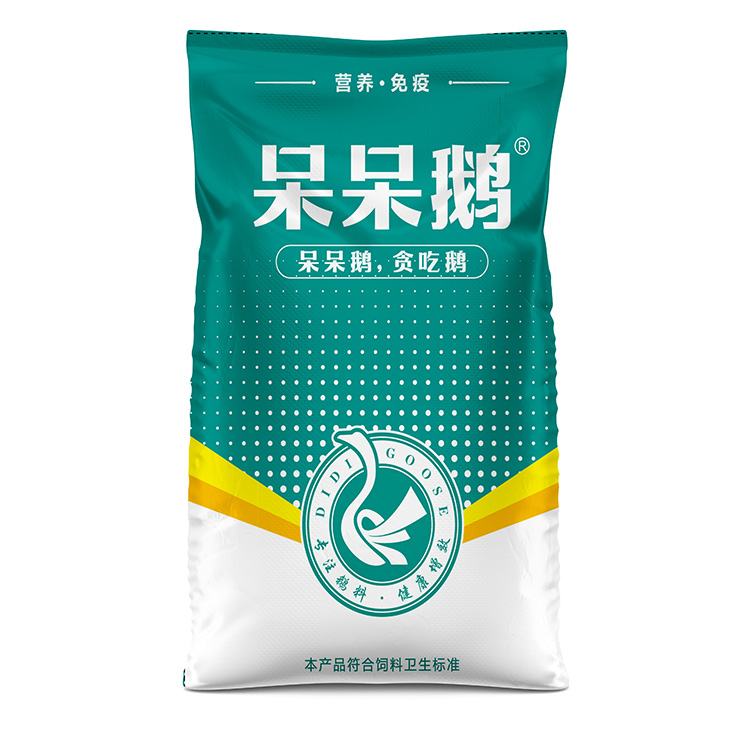牛皮編織袋環(huán)保嗎？