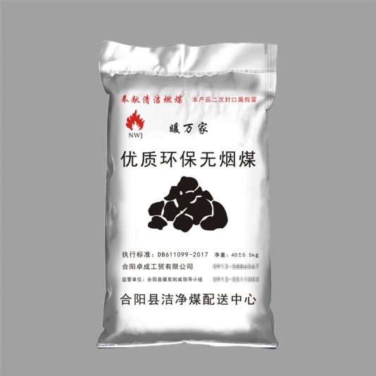 河南編織袋廠對煤炭行業(yè)袋子有哪些要求？