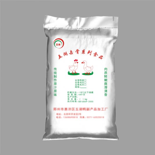 編織袋廠家對塑料編織袋出廠標(biāo)準(zhǔn)有哪些？