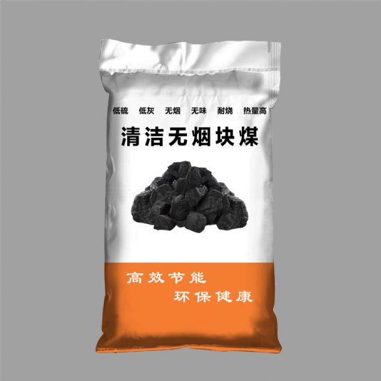 煤炭編織袋上面哪些標(biāo)識不可少