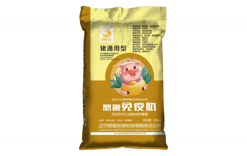 塑料編織袋和覆膜編織袋的區(qū)別是什么？